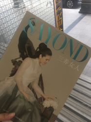 -百丽雅QueenSpa双美中心