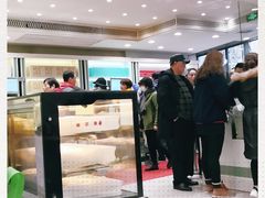 -上海哈尔滨食品厂(淮海中路店)