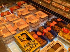 -墨茉点心局(国金街店)