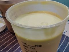 斑斓叶芝士奶盖-留白时间(苏宁广场B区店)