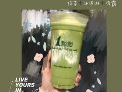 -1点点(国浩长风城商业广场店)