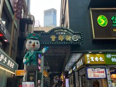 -八一好吃街·高品美食广场