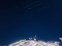 -北京南山滑雪场