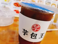 冻柠茶-芋包王闽南茶楼(八市店)