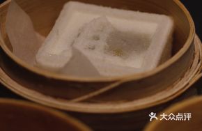 White Jade Square Cake