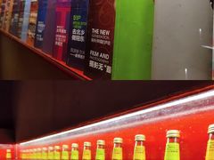 -纽扣NEWKO