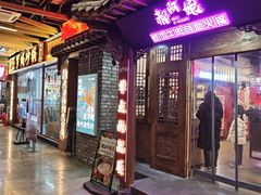 -优品汇生活广场