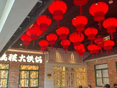 -姚稷大铁锅(东明广场店)