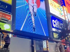 -心斋桥