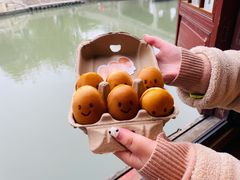 -合风谷(南下塘店)