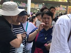 -北京市海淀区翠微小学