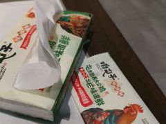 -咱屯子铁锅炖直营店(南湖大路店)