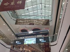 -万达广场(齐齐哈尔建华店)