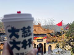 -千佛山风景名胜区