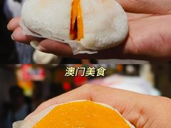 -澳门长洲糯米糍(柯打苏沙街店)