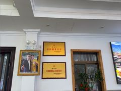 -长临河古镇福味轩土菜馆(长临河店)