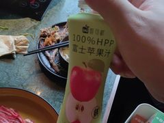 -牛New寿喜烧(金鹰世界店)