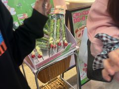 -墨茉点心局(国金街店)