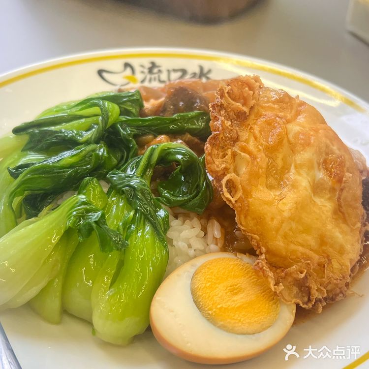 今天只想吃碗好面