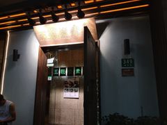 门面-五观堂素食(新华路店)