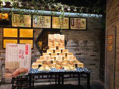 -南京大牌档(三阳广场苏宁店)