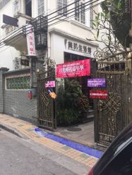 -日光视觉婚纱摄影(旗舰店)