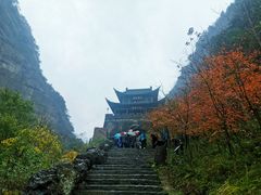 -剑门关风景区
