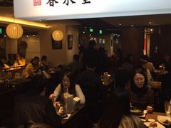 -春水堂人文茶馆(站前店)