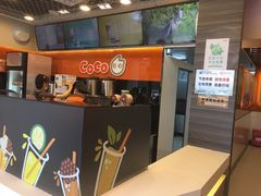 -CoCo都可(大华二店)