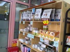 -全心全意连锁动物医院·微创中心·内科急重症·心脏专科(丰管路店)