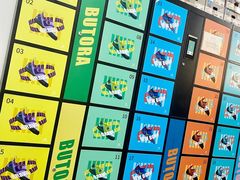 -问山MountQuest攀岩馆