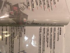 -Mr.J义法厨房(北医店)