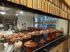 -董厨煨汤馆(车站路店)
