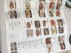 -930私房菜(欧阳路店)