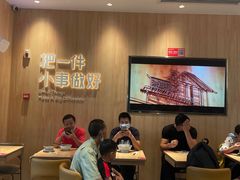 大堂-遇见小面(站西路店)