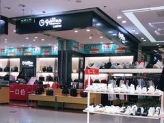 -通程奥特莱斯(华晨店)