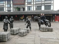 -尧坝古镇