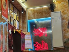 -潮汕良记牛肉火锅(洪武路店)