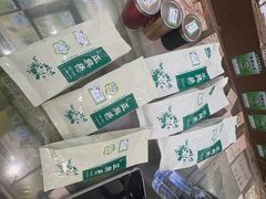 -正兴德茶庄(牛街店)