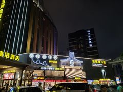 -珠海拱北口岸