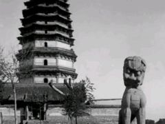 -天宁寺