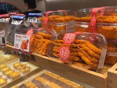 -墨茉点心局(国金街店)