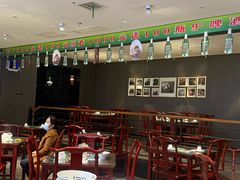 -清真·老兰家(兴善寺西街总店)