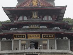 -句容茅山景区