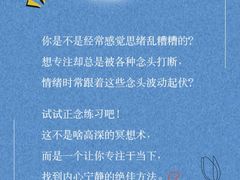 -中山公园-龙之梦停车场