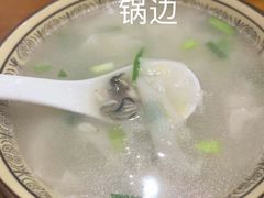 -福州大楼写字楼