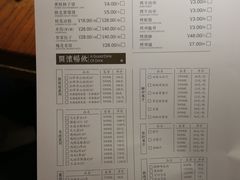 菜单-秦唐一号西安菜馆(钟楼店)