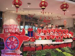 -王家渡火锅店(棕榈泉店)
