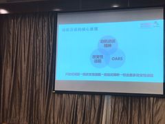 -北京国宾酒店