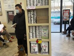 -美联众合动物医院·24h转诊中心